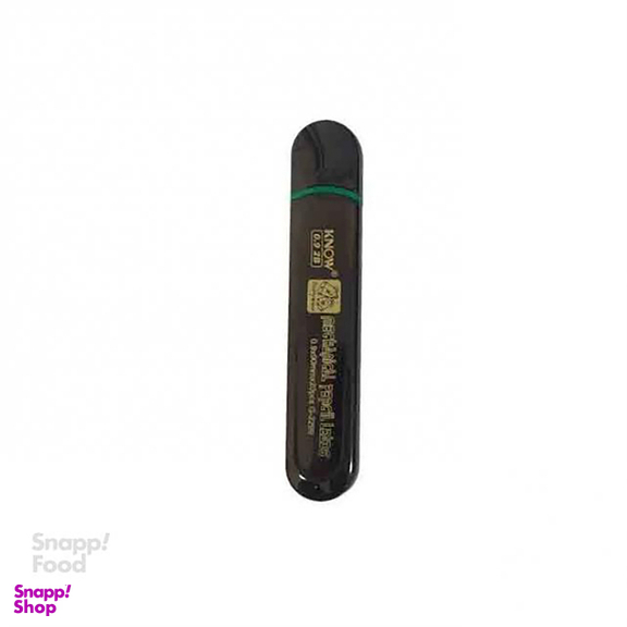 نوک مداد نوکی 0٫7 میلی متری نو (Know) مدل KN02 بسته دو عددی