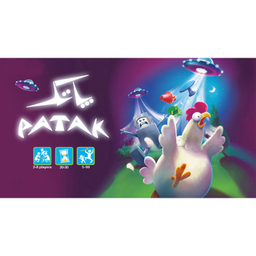 بازی فکری هوپا مدل پاتک