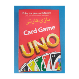 بازی فکری چیندر تویز (Chinder Toys) مدل Uno