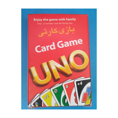 بازی فکری چیندر تویز (Chinder Toys) مدل Uno