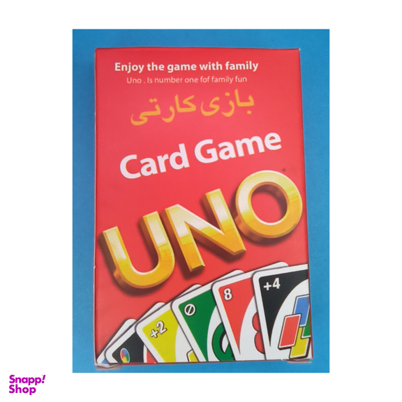 بازی فکری چیندر تویز (Chinder Toys) مدل Uno