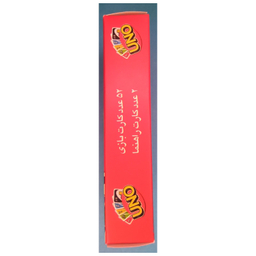 بازی فکری چیندر تویز (Chinder Toys) مدل Uno