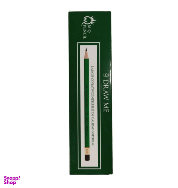 مداد طراحی ام کیو مدل B12 بسته 2 عددی