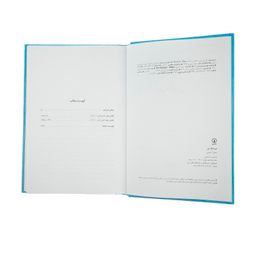 کتاب نورثنگر ابی اثر جین آستین نشر نی