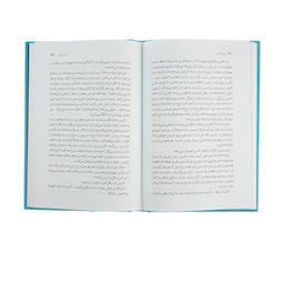 کتاب نورثنگر ابی اثر جین آستین نشر نی