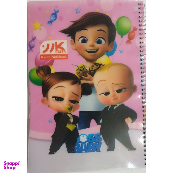 دفتر 50 برگ کارن نوت بوک مدل baby boss