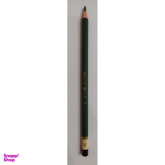مداد طراحی ام کیو مدل 5B