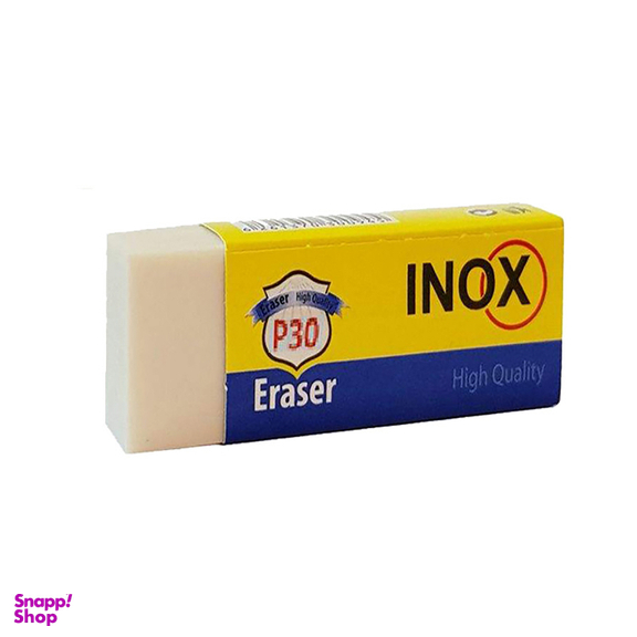 پاک کن اینوکس مدل P30 بسته دو عددی