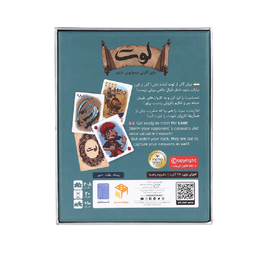بازی فکری رومیز (Roomiz) مدل لوت