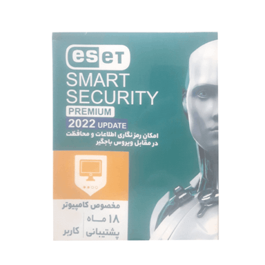 انتی ویروس ایست نود سی دو 2022