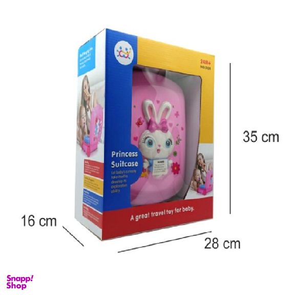 کیف لوازم آرایشی هالی تویز (Huile toys) کد 3109