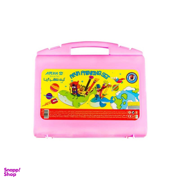 کیف ست نقاشی آریا (Arya) 48 تکه