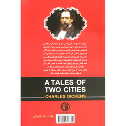 کتاب داستان دو شهر اثر چارلز دیکنز انتشارات حباب
