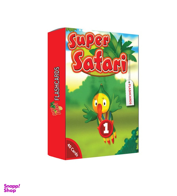 فلش کارت Super Safari 1 بسته 40 عددی