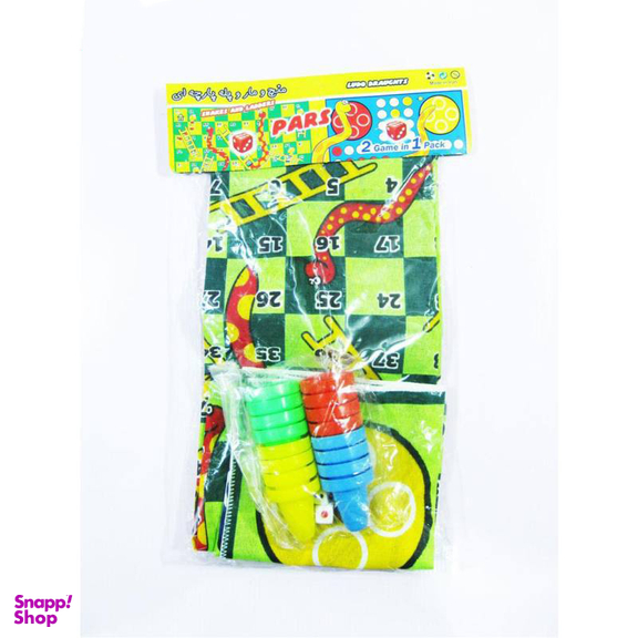 بازی منچ و مار و پله پارس (Pars) مدل پارچه ای بزرگ