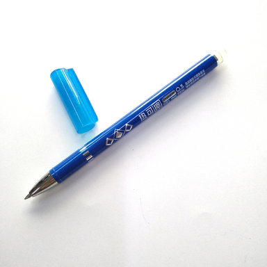 خودکار ژلهای پاک شو 0٫5 میلی متر