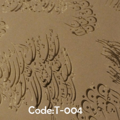 کاغذ کادو کرافت طلاکوب سون (Seven) کد 004 بسته 5 عددی