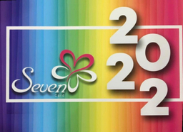 کاغذ کادو سون (Seven) مدل P182 بسته 5 عددی