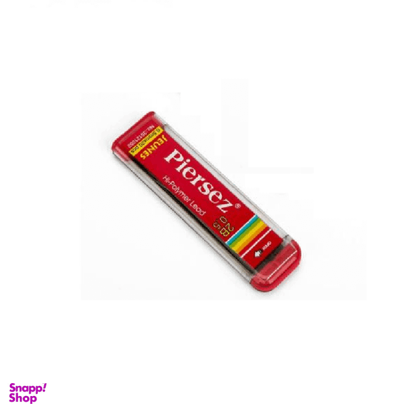 نوک مداد نوکی پیرسز (Piersez) انداره 0٫5 دهم بسته 2 عددی