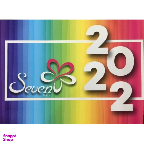 کاغذ کادو کرافت طلاکوب سون (Seven) کد 004 بسته 5 عددی
