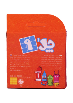 پازل مهیج چل 9 هزارتو (Hezartoo) طرح ابله