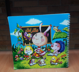 دفتر املا سیمی 50 برگ طرح حیوانات