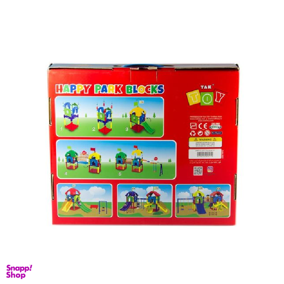 اسباب بازی تک توی (Tak Toy) مدل پارک شادی بسته 98 تکه