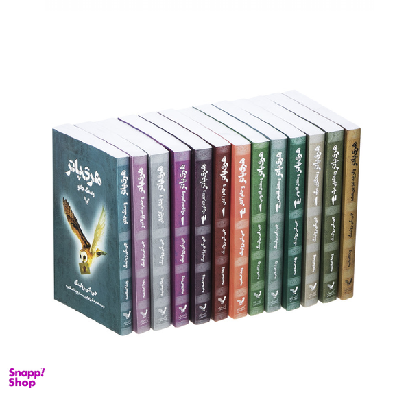 کتاب مجموعه کامل هری پاتر اثر ج. ک. رولینگ نشر تندیس 13 جلدی