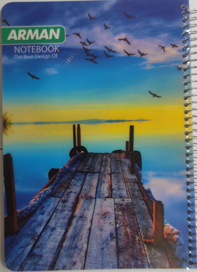 دفتر مشق 100 برگ آرمان (Arman)