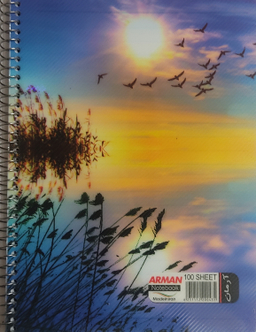 دفتر مشق 100 برگ آرمان (Arman)