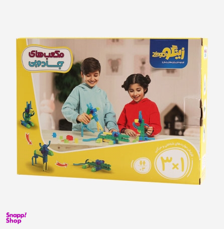 مکعب‌‌های جادویی 32 قطعه زینگو (Zingo)