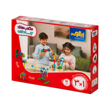 مکعب‌‌های جادویی 22 قطعه زینگو (Zingo)