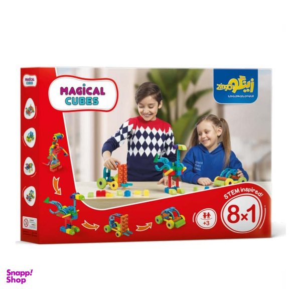 مکعب‌‌های جادویی 88 قطعه زینگو (Zingo)