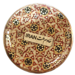 گلدان تمام خاتم کاری اعلا اثر استاد خادم ملت ارتفاع 16 سانتی متر