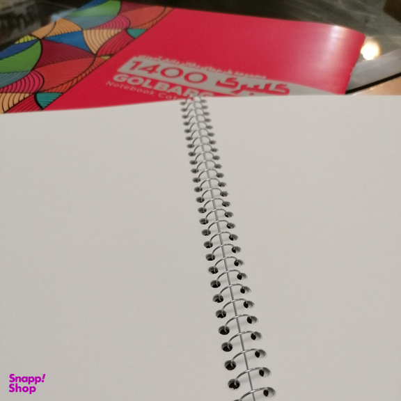 دفتر نقاشی 50 برگ گلبرگ (Golbarg) طرح لگو کد 0058