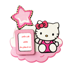 قاب عکس مدل مگنتی طرح هلو کیتی کد 44