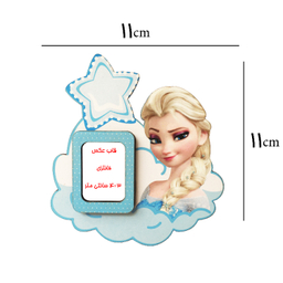 قاب عکس مگنتی مدل آنا کد 88