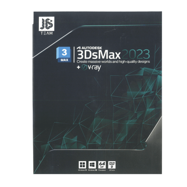 نرم افزار 3D MAX 2023 نشر جی بی تیم