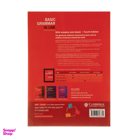 کتاب Basic Grammar In Use 4th اثر جمعی از نویسندگان انتشارات دانشگاه کمبریج