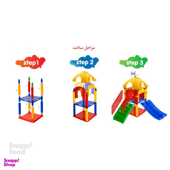 پارک شادی تک توی (Tak Toy) مدل 58 تکه