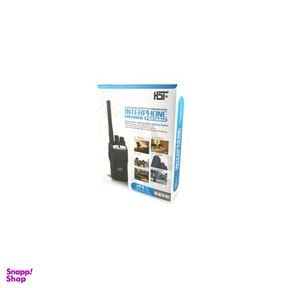 اسباب بازی بی سیم کد 220 مجموعه 2 عددی