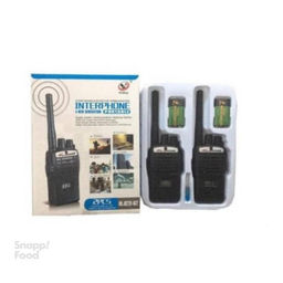 اسباب بازی بی سیم کد 220 مجموعه 2 عددی
