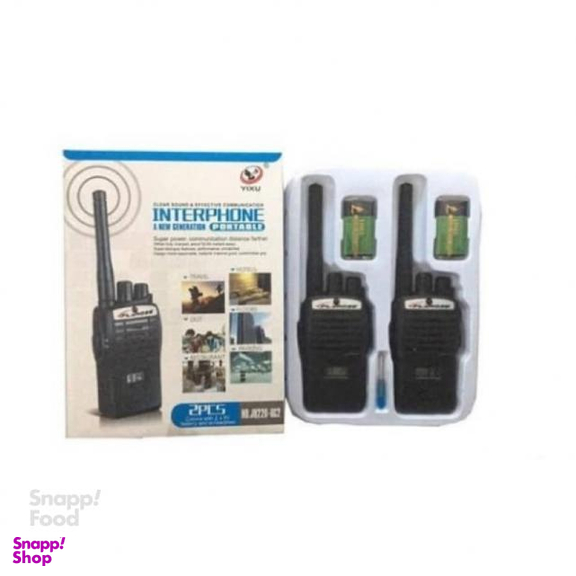 اسباب بازی بی سیم کد 220 مجموعه 2 عددی