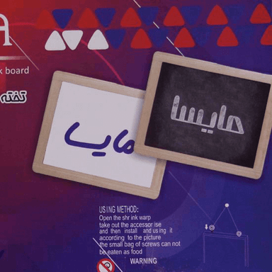 تخته سیاه گچی دوطرفه مایسا (Maisa) سایز 40×60 سانتی‌ متر
