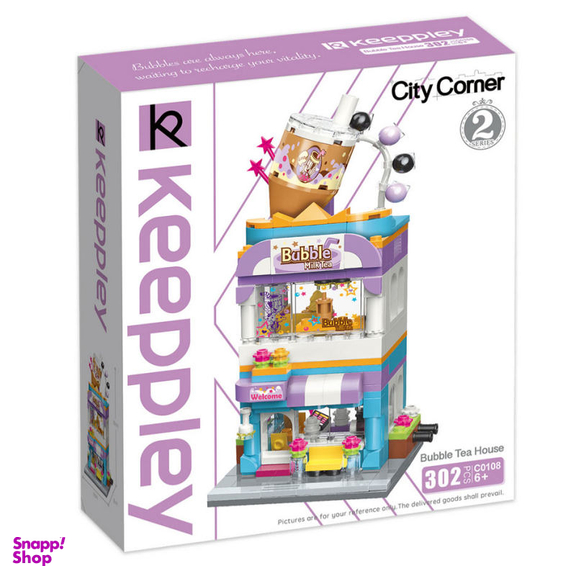 ساختنی کیپ پلی (KeepPlay) مدل City Corner کد 0108