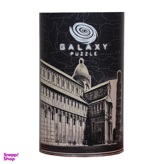 پازل 200 تکه گلکسی (Galaxy) طرح برج پیزا کد 116