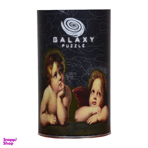 پازل 200 تکه گلکسی (Galaxy) طرح بچه فرشتگان کد 118