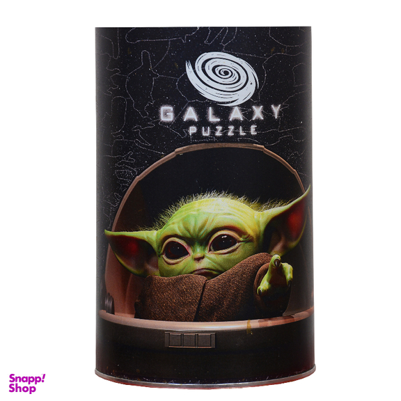 پازل 200 تکه گلکسی (Galaxy) طرح جنگ ستارگان کد 119