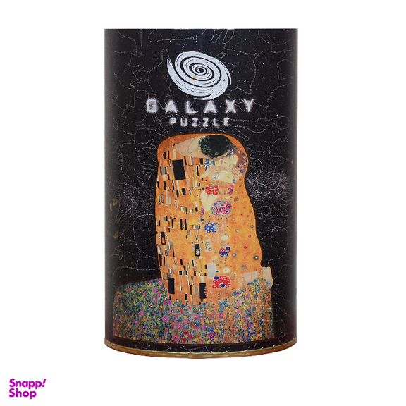 پازل 200 تکه گلکسی (Galaxy) طرح کلیمت