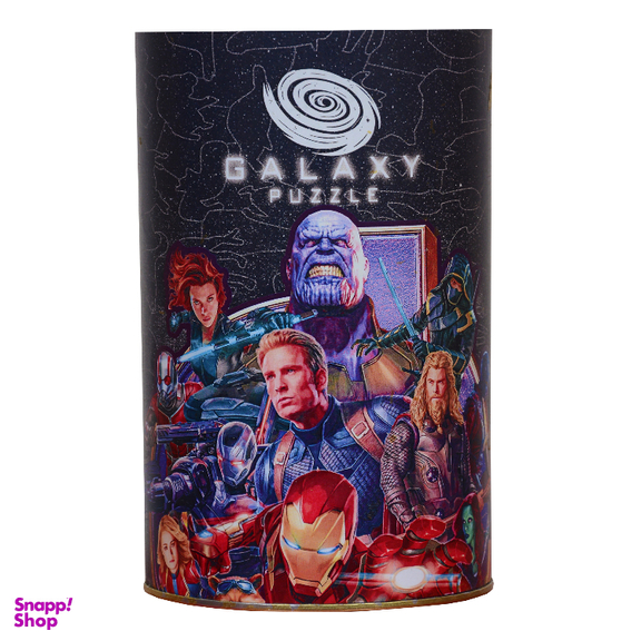 پازل 200 تکه گلکسی (Galaxy) طرح انتقام جویان کد 103